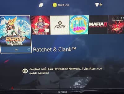 ps4 slim بلاي ستيشن كسر زيرو 4