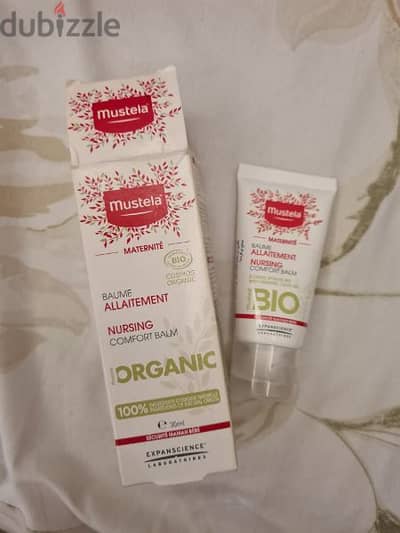 mustela nursing balm