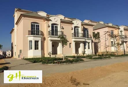 Exclusive Middle Townhouse for Sale in Layan Compound – Prime Location in New Cairo!