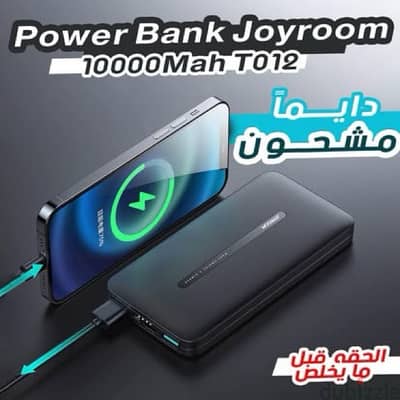 Power Bank joyroom 10000 mah To 12