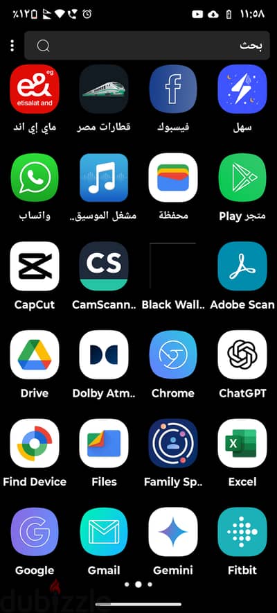 للبدل بسامسونج عالى   Moto G75