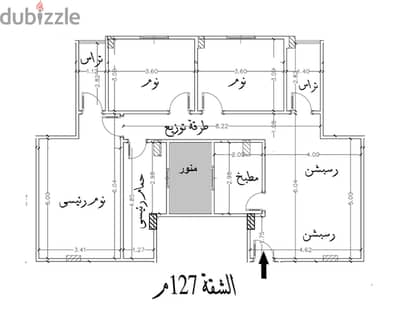 استلم فورى 127م بتقسيط على 18 شهر بجوار المعادى فيو