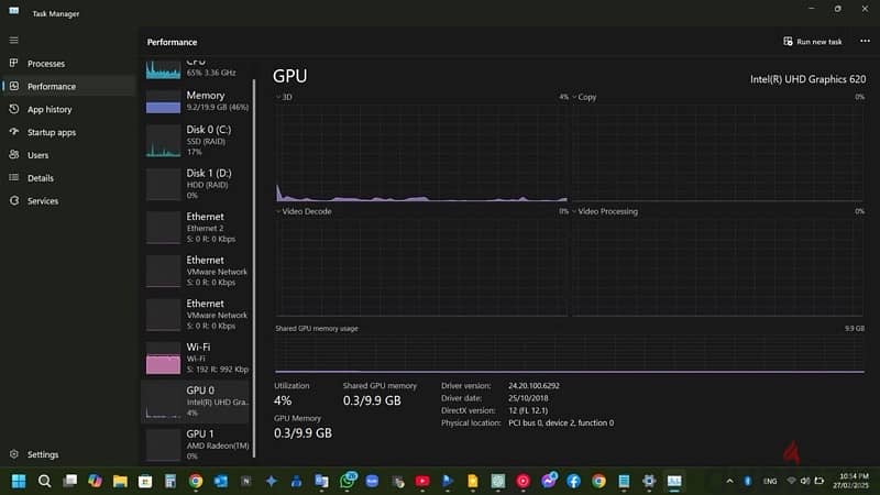 Lenovo ideapad core i7 8G 20GB Ram 7