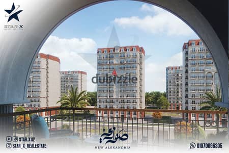 Resale unit for sale in Sawary - Egyptian Saudi Arabia