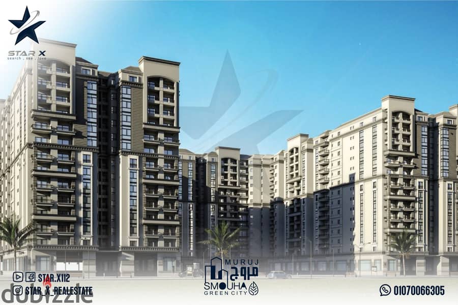 Resale apartment for sale in Muruj compound - club view 0