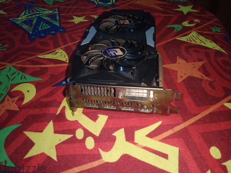 Rx 470 4gram 1