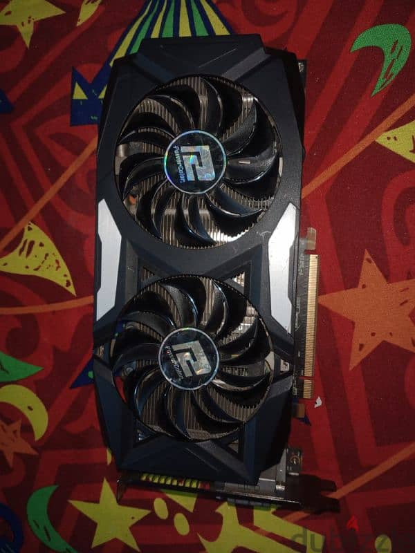 Rx 470 4gram 3