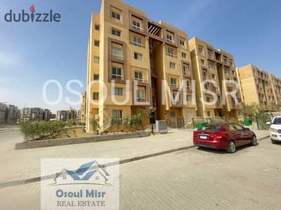 Apartment for sale in Ashgar City Compound