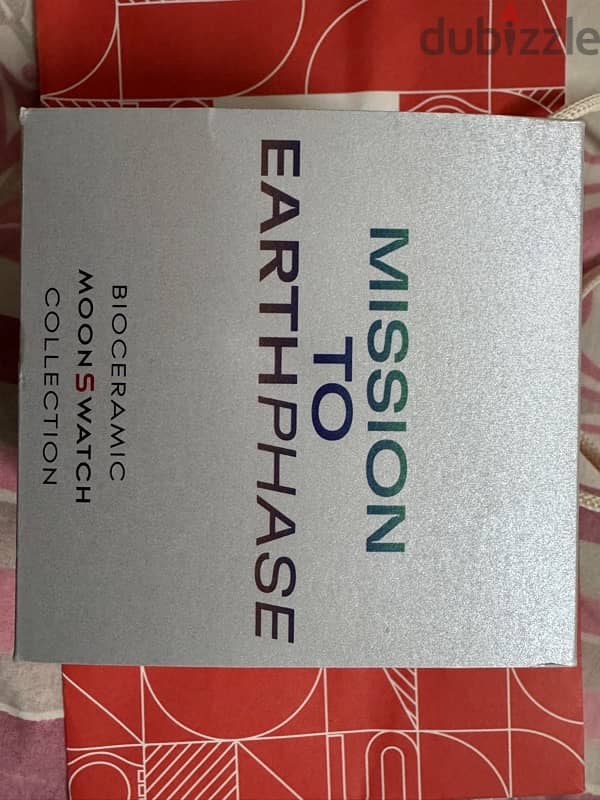 Omega Swatch Mission to the Earth Phase (New Edition) 1