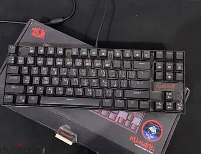 K552 Redragon Keyboard