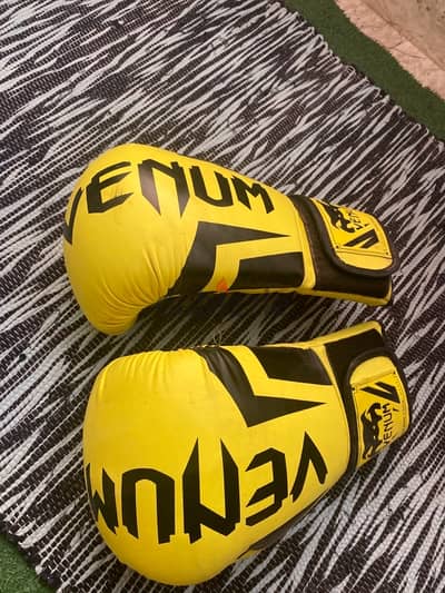 boxing gloves