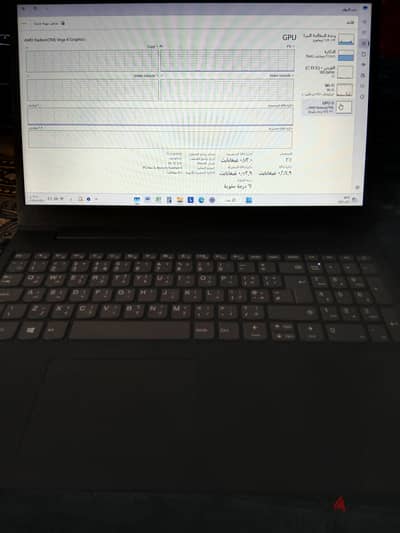 لينوفو Lenovo L340