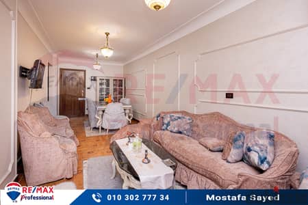 Apartment for sale 135 m, Bulkeley (Steps from Abu Qir Street)