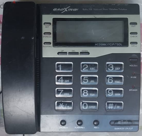 معروض للبيع تليفون ارضى Telephone بسعر=300 جم - بحالة جيدة 16