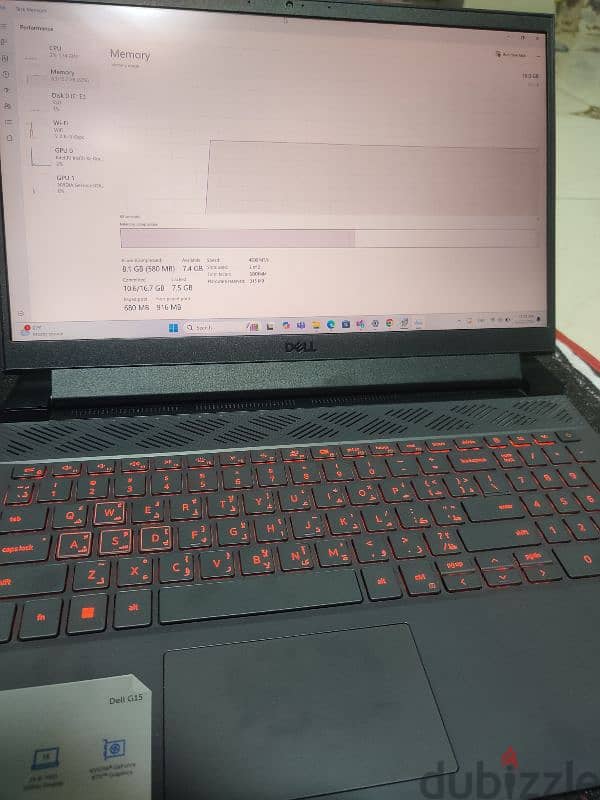 Dell g15 5520 laptop 2