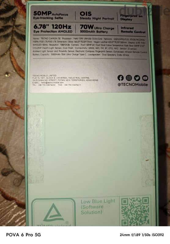 tecno camon 30 4g green 3