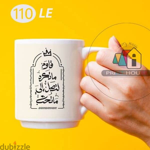 مجات مطبوعة 3