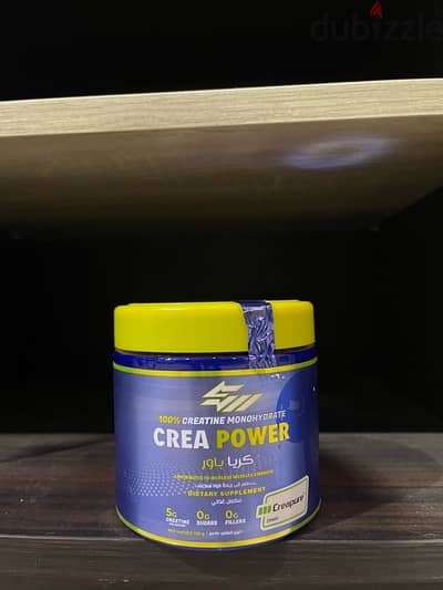 crea power 50 scope new