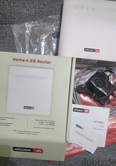 Router Etisalat Home 4G 5G