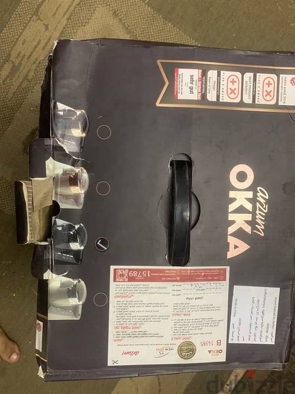 OKKA Coffe Machine 7