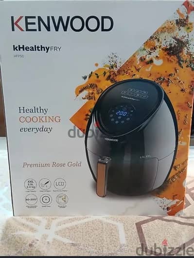 Air fryer