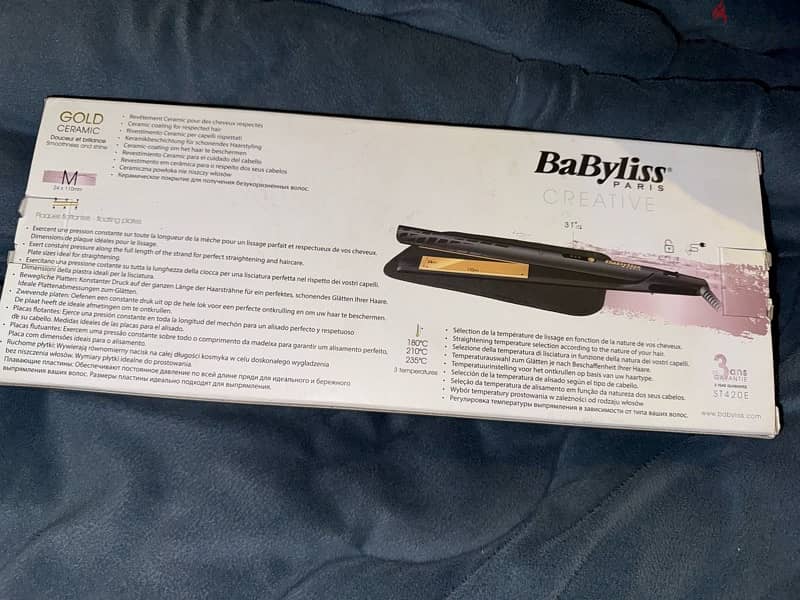 Babyliss hair straightener 1