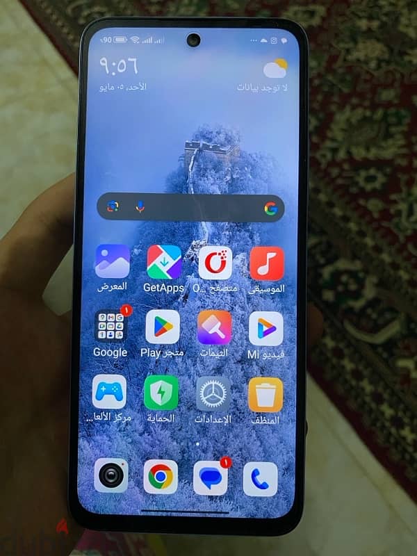 redmi 12 كسر الزيرو 256+8 5