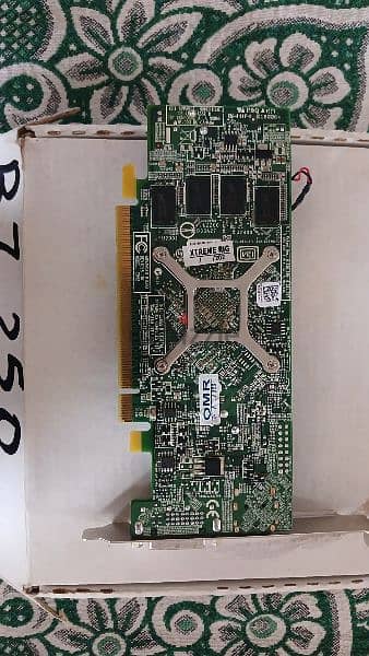 R7 250 2G DDR5 1