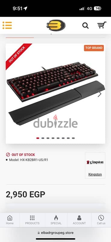 HyperX Alloy Elite Mechanical Keyboard