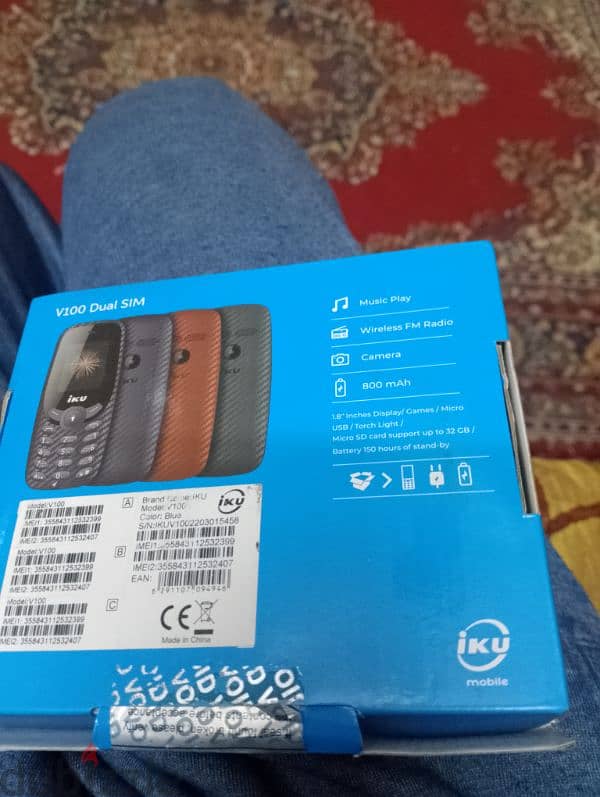 موبيل iku100v 1