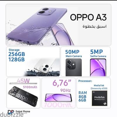 Oppo A3 - 256G