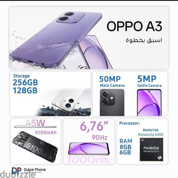 Oppo A3 - 256G 0