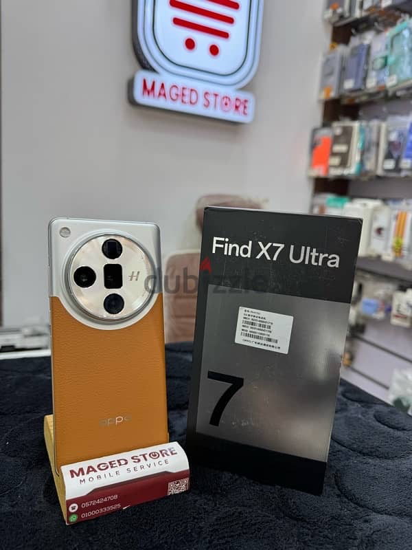 oppo find x7 ultra 2