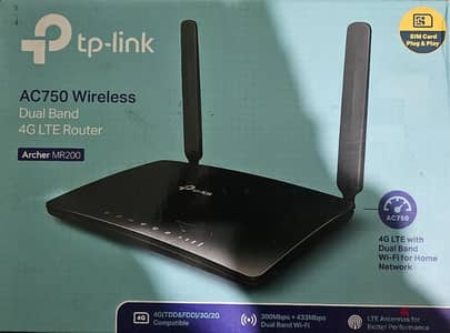 راوتر  TP _Link AC 750 اللاسلكي