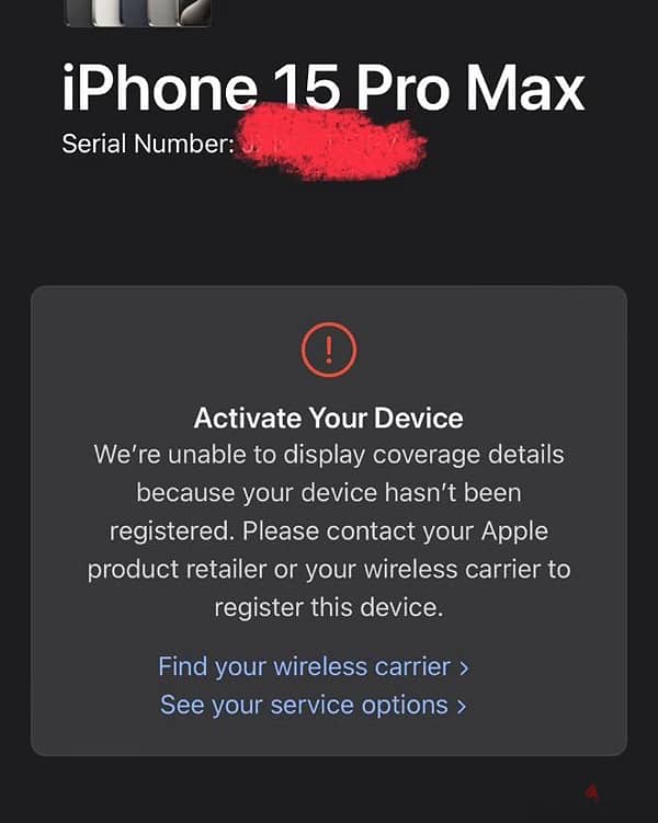 ايفون 15 برو ماكس iPhone 15 pro max 2