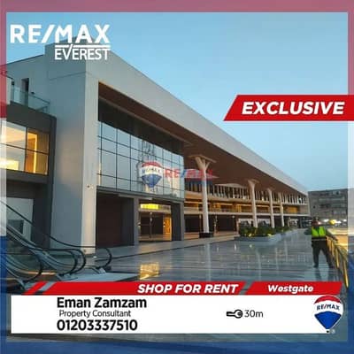 Retail shop For Rent in West Gate Mall