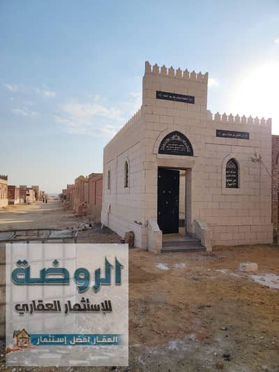 Cemetery for sale, area 40 meters, in Cemetery, Al Wahat Road, behind Othman Housing, finished with stone, immediate receipt directly from the