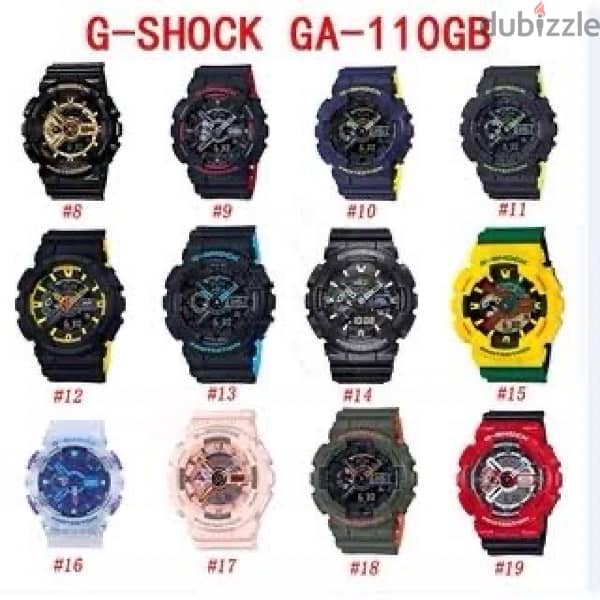 Gshock Watch Band 2