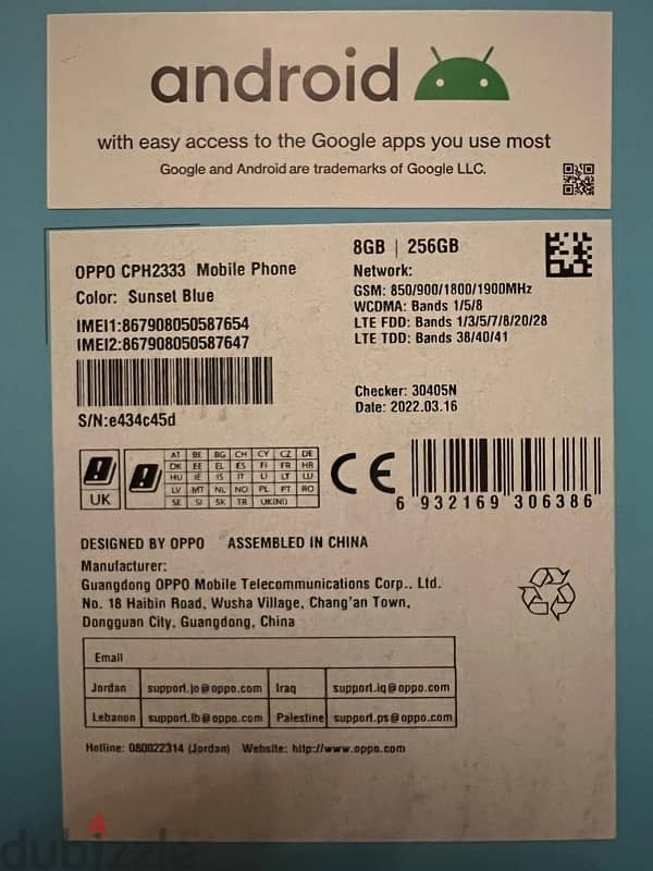 Oppo A96 256GB 2