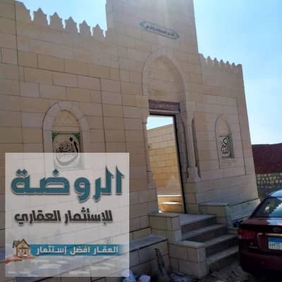 مقبرة للبيع تشطيب حجارى كما موضح بالصور أسلتلام فورى من المالك مباشرة بدون اى وسيط مقابر للبيع مدفن