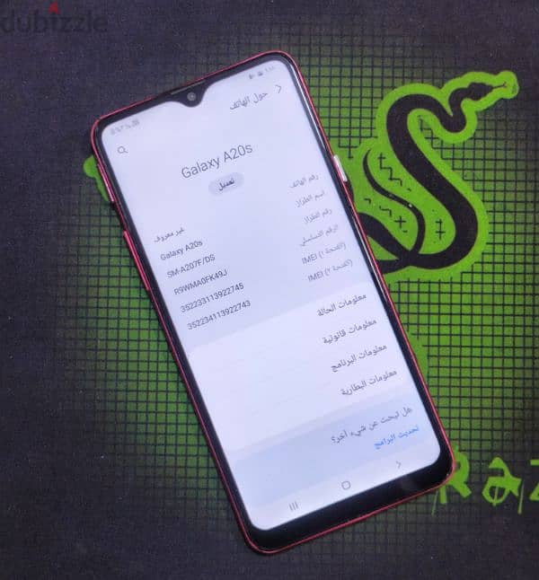 Galaxy A20s 3
