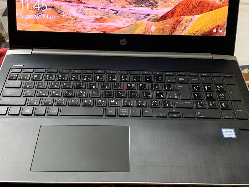 hp pro book 430 G5 12