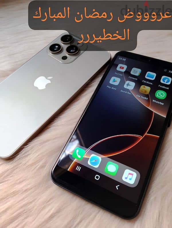 *عروض علي كل جهازين وخصم 400 جنيه فقط ع  Iphone 16 Promax 10