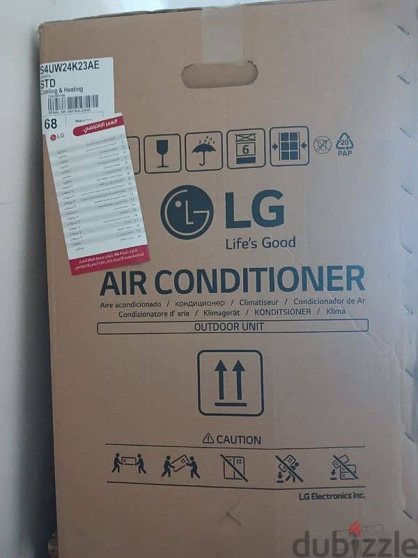 LG تكييف اسبلت ديوال انفرتر كومبريسور بقوة 3 حصان بارد ساخن 1