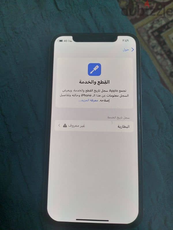 iPhone xs for sale 15