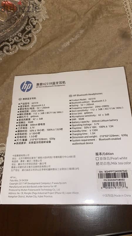 HP headphones orignal 2