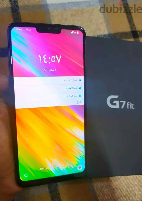 النحيفlg g7 fit 2