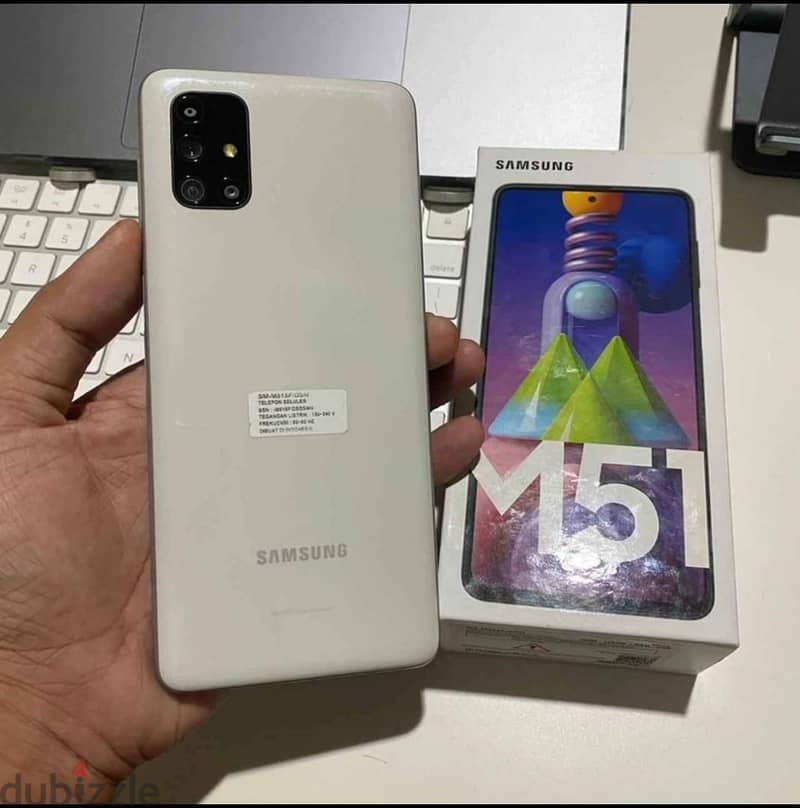 Samsung M51 حالة نادرة 1