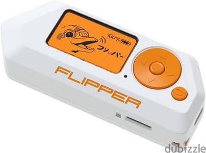 محتاج اشتري flipper zero