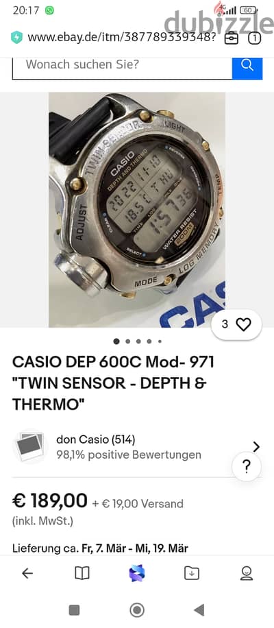 ساعه غطس Casio Twin Sensor Deep Diver 200m ساعه غوص